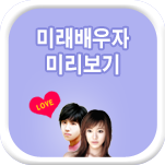 �̷�����ں���