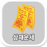 ���� ��ߺ��°�